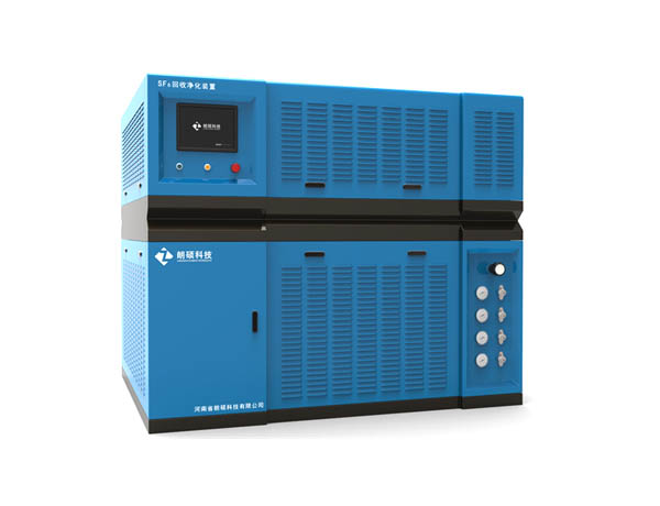 LS-100 SF6气体回收净化处理装置