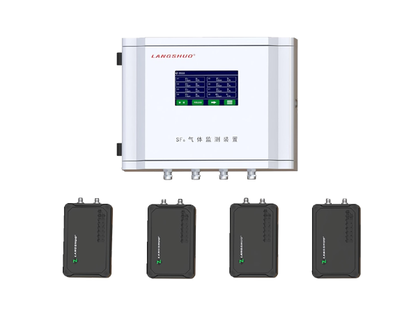 LS-F9	SF6气体安全监测报警系统