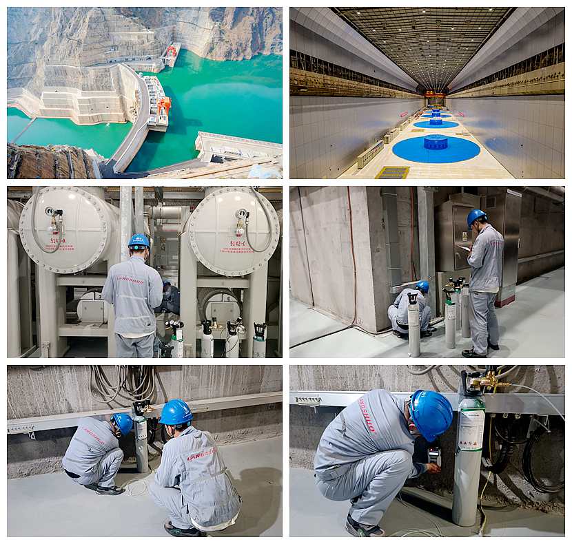 云南乌东德水电站（六氟化硫在线监测仪表定期校验）项目