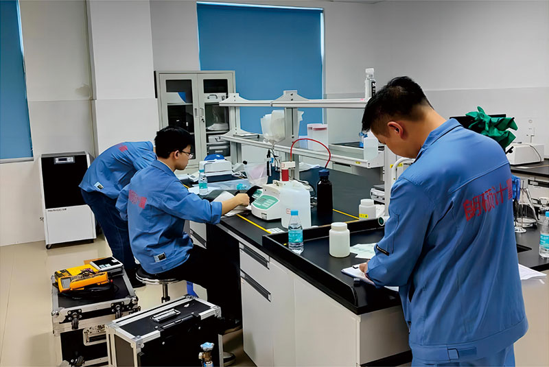 化学测量仪器检测校准Ⅱ